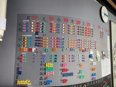 -帝京日语(春熙路旗舰校区)