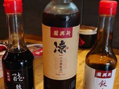 -新兴园饺子馆(北京百子湾店)