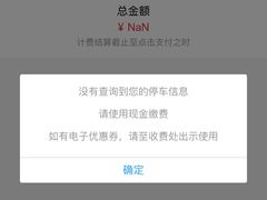 -上海中医药大学附属曙光医院(东部)