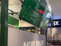 -茉酸奶(雨花客厅店)