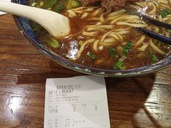 -韩萍老南京馄饨(河西万达店)
