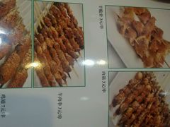 android_upload_pic-宛平李记小吃(东关街店)