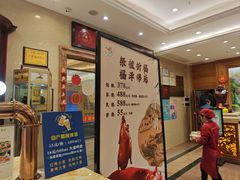 -国家五钻酒家·西樵旺阁渔村(西樵店)