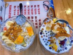 -葛师傅越南特色水果捞(建政南路总店)