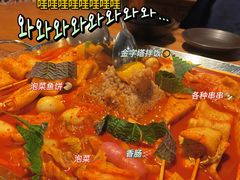 -包装马车·韩国料理·포장마차