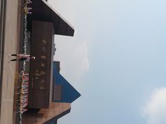 -上海市龙华烈士陵园