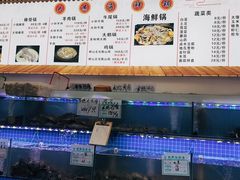-大杰海鲜锅(基隆路店)