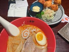 -一豚轩·烧鸟·豚骨拉面(五四路店)