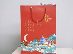 -肆月河豚·新淮扬(金融街店)