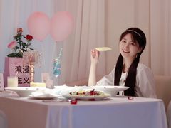 法式面包-PARFUM FLORAL花境法餐(南京首店)