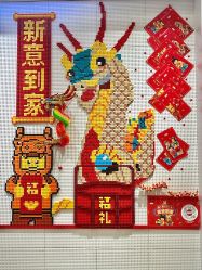 -乐高授权专卖店(万象城店)