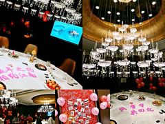 店内布置-俏江南(中山路先天下广场店)