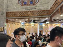 -民信老铺(华盖路店)