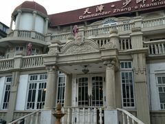 -张学良故居