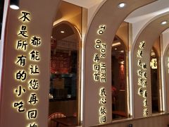 -再回首(西关木塔巷店)