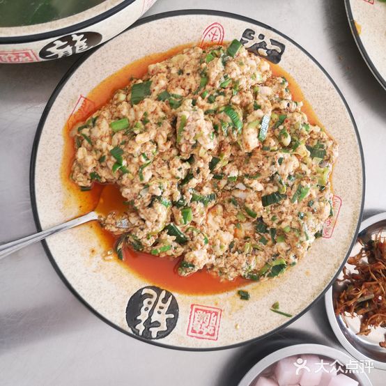 高记饭店