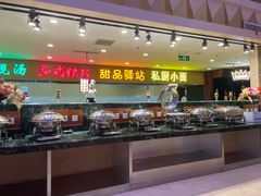 -碧中海汤泉汗蒸酒店