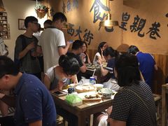 大堂-卤儿道道(龙游路店)