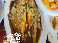 -成事园(真北店)