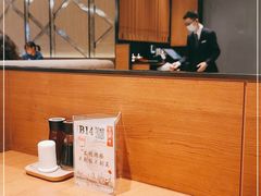 -鼎泰丰(德基广场店)