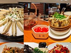 -宋小谨(惠安禹洲店)