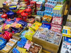 -紫荆城食品交易中心(华强北店)