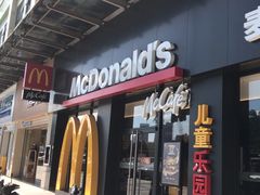 -麦当劳(西丽银座店)