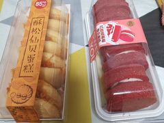 凯萨大帝面包-85度C(生甜甜圈研究工坊·上海平凉店)