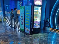 -青春足迹·概念店·小憩足疗SPA