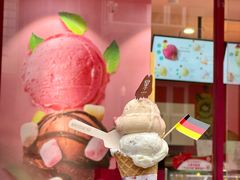 -EIS ENGELCHEN艾斯辛尔