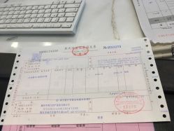 点击看大图 -重庆安琪儿妇产医院-妇幼保健联盟医院
