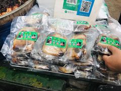 -马文章胖子甑糕(洒金桥店)