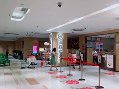 -海底捞火锅(江南盛天地店)