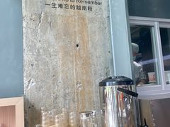 -蔡澜PHO(海岸城店)