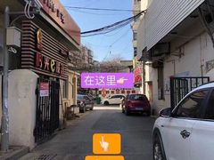 -零下舞度·街舞连锁机构(直沽校区)