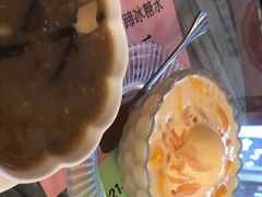 -甜津美
