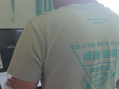 -南天快修·上门打印机维修电脑手机回收监控安装(浦江三店)