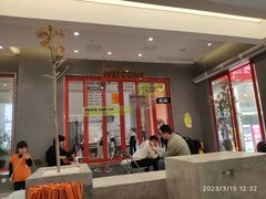 -喧闹·东方大气茶(鹅岭二厂店)