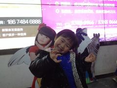 iphone_upload_pic-万达影城(长沙婚庆公园中国巨幕店)
