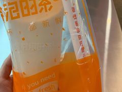 -爷爷不泡茶NOYEYENOTEA(武汉佰港城创始店)