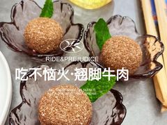 -吃不恼火·江湖菜·小酒馆(日月光田子坊店)