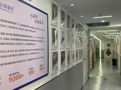 -海亮AI学习中心·幻码星球(钱江校区)