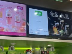 -柠檬向右(宝杨宝龙店)