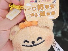 -六贤记(文三店)