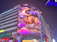 -迪卡侬(湘江路店)