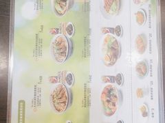 -康师傅私房牛肉面(申虹店)
