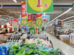 -泉汇购物广场(大沽南路店)