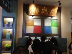 -哑巴生煎(临顿路店)