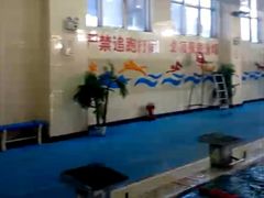 -首钢篮球中心-游泳馆