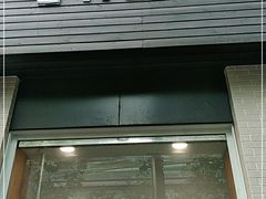 门面-TPLUS茶家(淮海店)